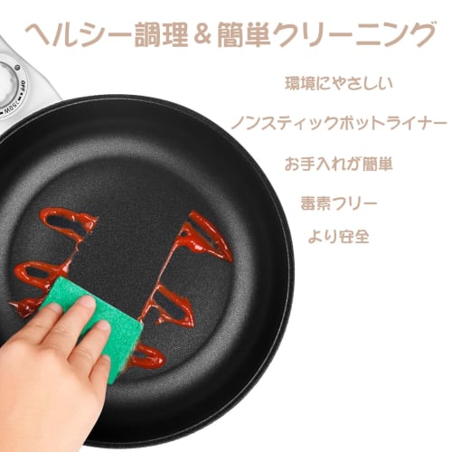 Dezin Electric Pot, 1.5L, for One Person, Temperature Control, Tabletop/Single-Handed Pot for Baking, Stir-Frying, and Simmering, Ramen Pot, Electric