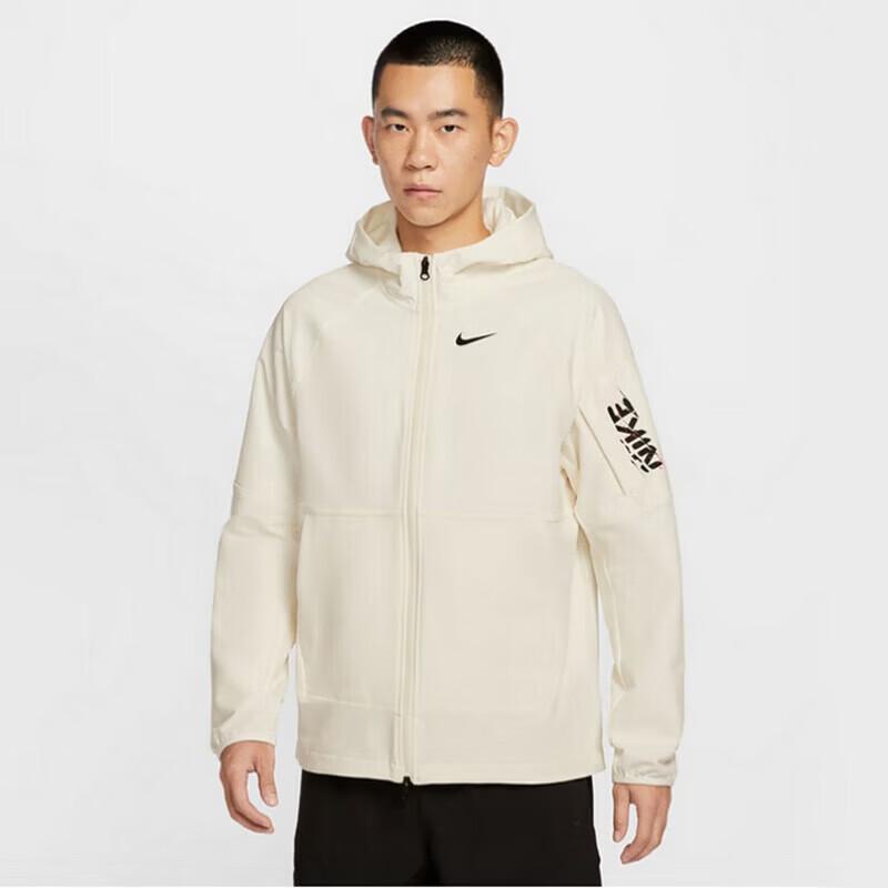 Nike Men s Woven Casual Jacket XL