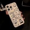 Simple Ins Sticker Wind Bear Stand Mobile Phone Case Apple 15 Promax for IPhone 13/16 Feather Yarn