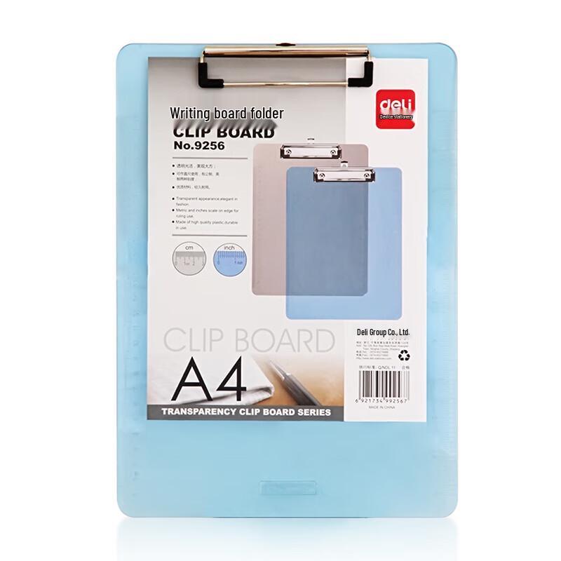 Deli 9256 Transparent Writing Clipboard