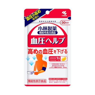 Kobayashi Pharmaceutical Functional Indication Food Blood Pressure Help 30 Tablets