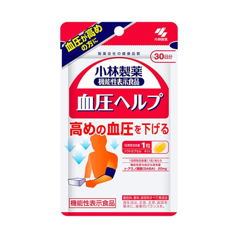 Kobayashi Pharmaceutical Functional Indication Food Blood Pressure Help 30 Tablets