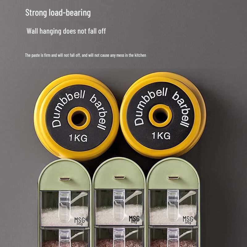 Aufbewahrungsbox für Küchengewürze im leichten Luxusstil