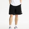 New Balance Unisex Woven Cool 4.5 Part Shorts Nbnve21023