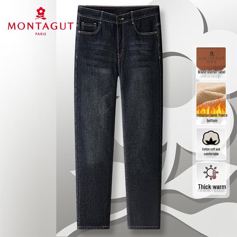 MONTAGUT Men's Winter Lamb Velvet Lined Straight-Leg Jeans
