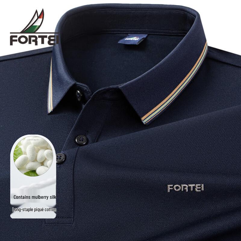 Futing Men's Silk Blend Pique Long-Sleeve Polo Shirt