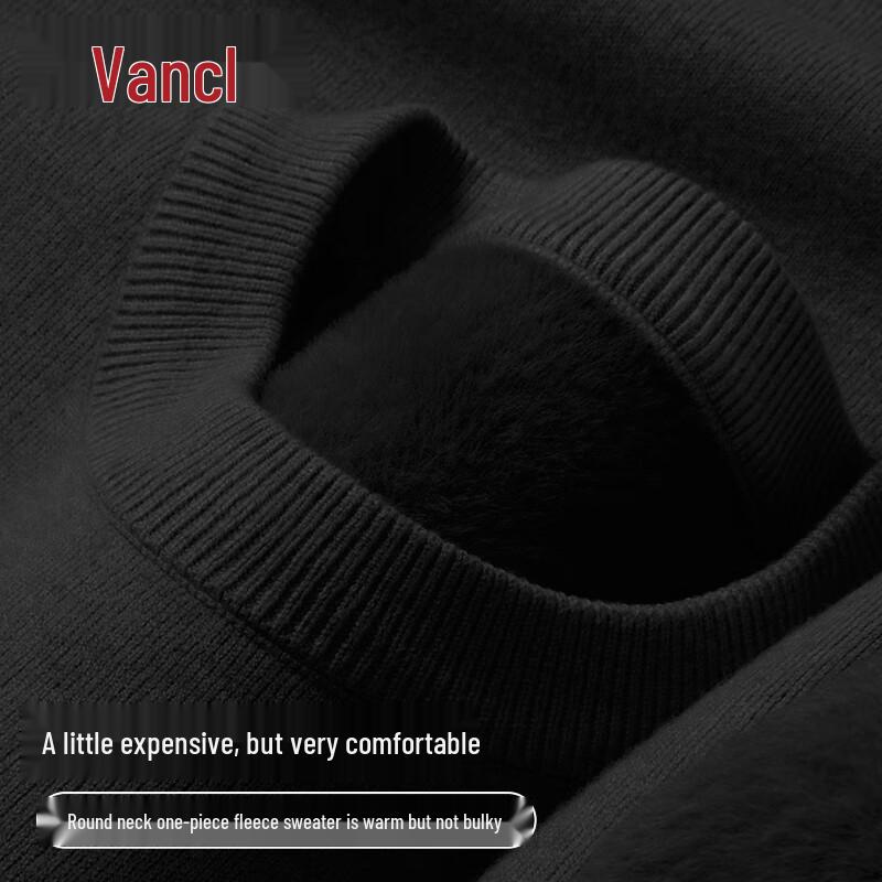 VANCL Men's Fleece-Lined Round Neck Knit Sweater