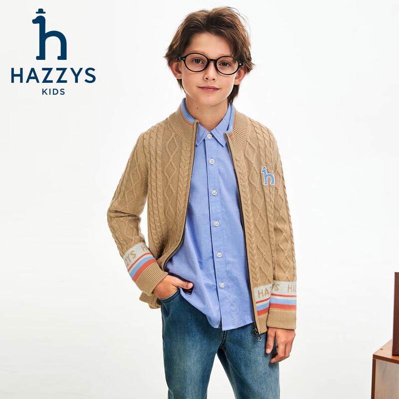 HAZZYS Boys' 2025 Autumn/Winter Wool Blend Cardigan Sweater