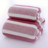 1PC Wide Strip Coral Velvet Printed Towel Bath Towel Set Absorbent Dry Hair
