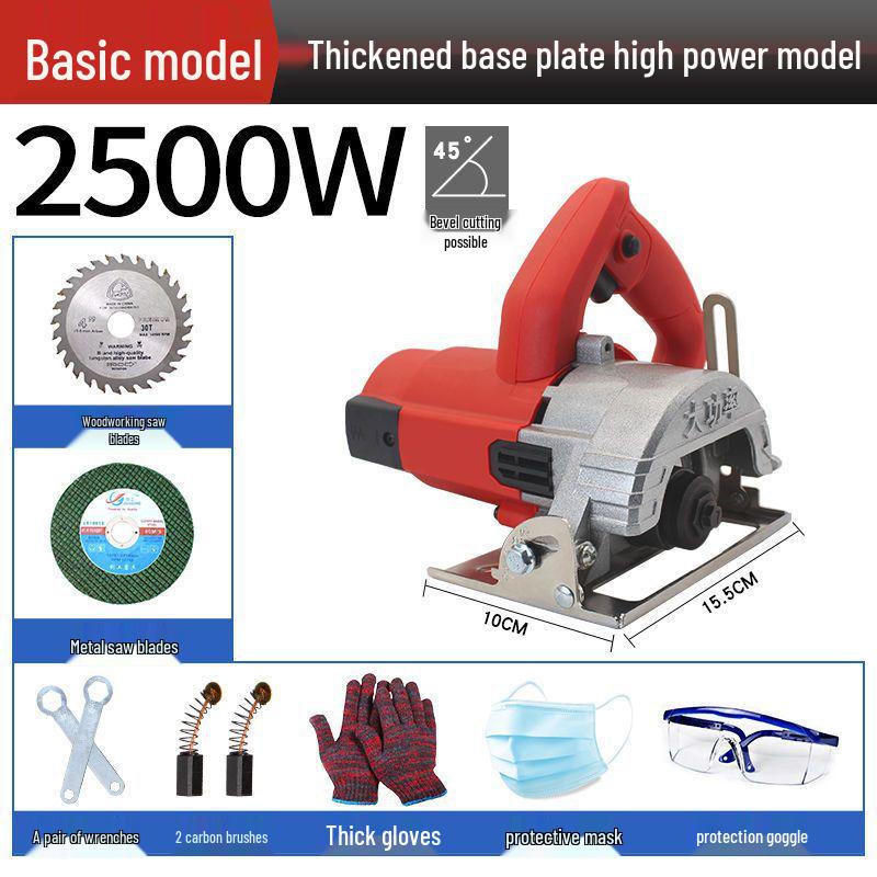 Multifunctional High-Power Electric Cutting and Slotting Machine for Steel, Wood, Marble, Tile, and More