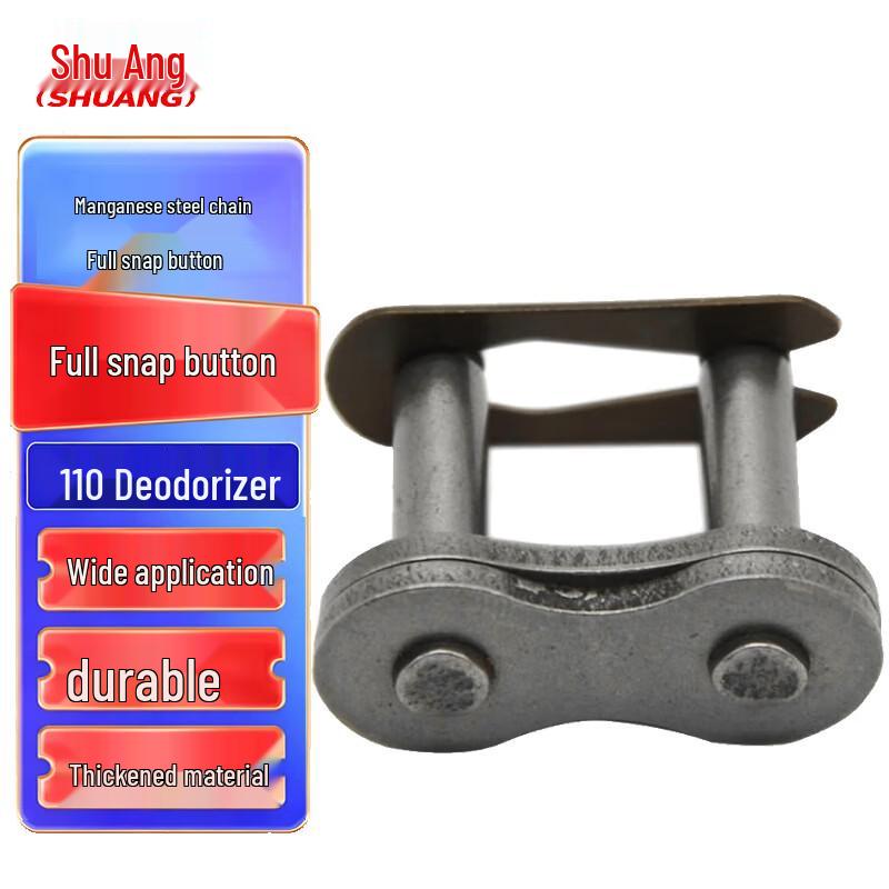 Manganese Steel Chain Connecting Link
