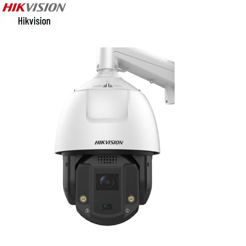 

Hikvision iDS-2DC7S420MW-AB 4MP 2K HD PTZ Security Camera CN plug (adapter included)