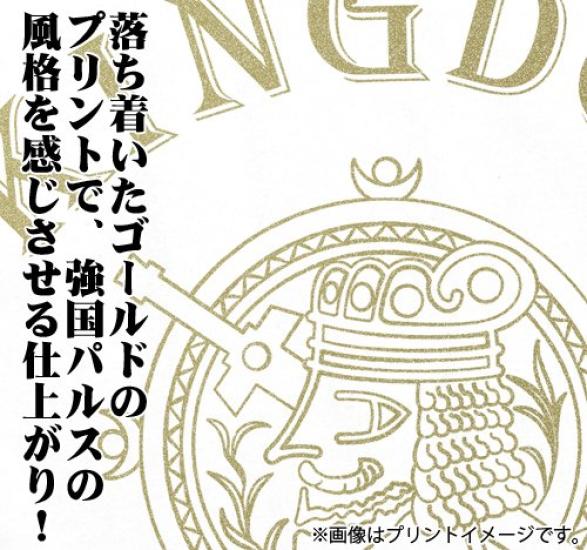 The Heroic Legend of Arslan Pars Kingdom National Emblem White [COSPA] T-shirt SizeXL