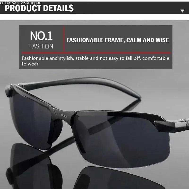 Sunglasses Men UV400 Sun Glasses Fishing Goggles Outdoor Sport Eyewear Fishing Sunshades Glasses