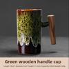 Vintage Ceramic Mug with Wooden Handle Japanese Style Coffee Cup for Couples Home Use