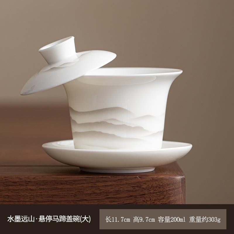 Ink Wash Distant Hills Gaiwan Luxury Tea Tureen Tea Bowl With Lid Kit Tea Maker Cover Bowl Tableware Accessories Decoration