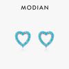 Simple 925 Sterling Silver Exquisite Romantic Turquoise Hearts Stud Earrings For Women Birthday Gifts Jewelry