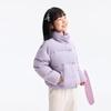 Annai Girls' Sweet Short Winter Down Jacket