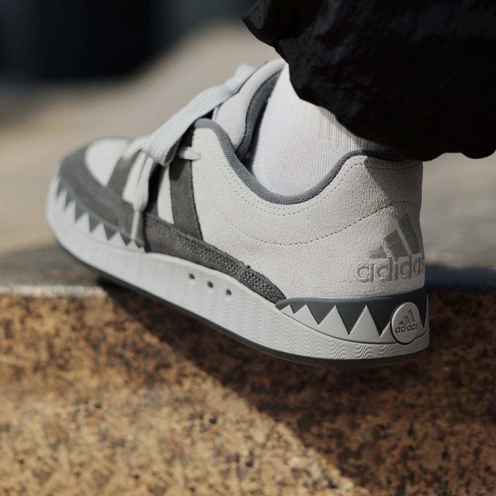 adidas Adimatic 'Stone Grey'