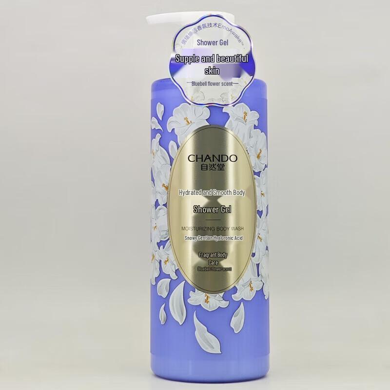 CHANDO Hydrating and Smoothing Body Wash 600mL