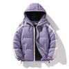 Trendy and fashionable couple cotton-padded clothes for men and women, loose trendy brand warm and thickened hooded cotton-padded jackets for men