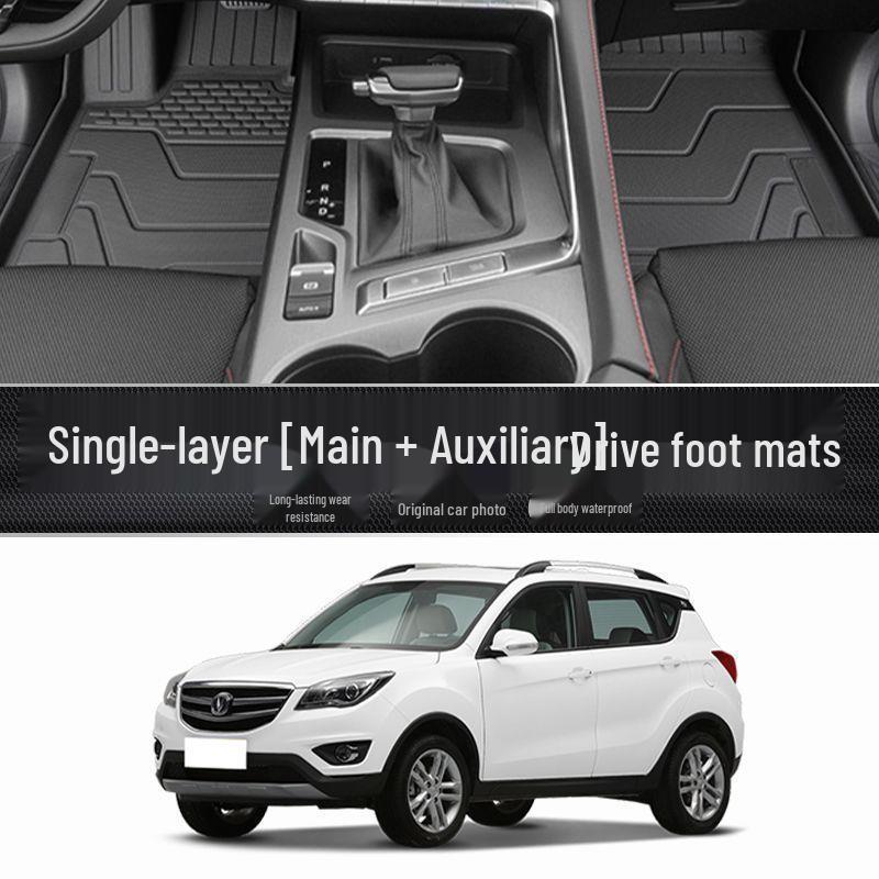 Changan CS35 Plus Full Coverage TPE Floor Mats (Set of 24)