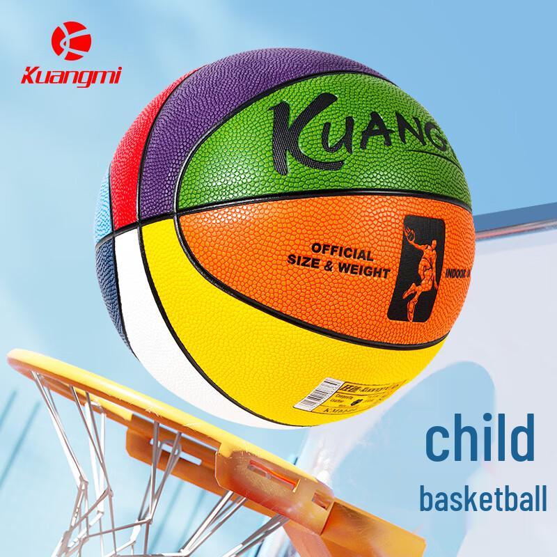 

Kuangmi Kids & Youth Indoor/Outdoor PU Basketball