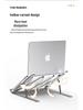 N6 Aluminum Alloy Laptop Stand - Folding, Multi-Angle, Heat Dissipation