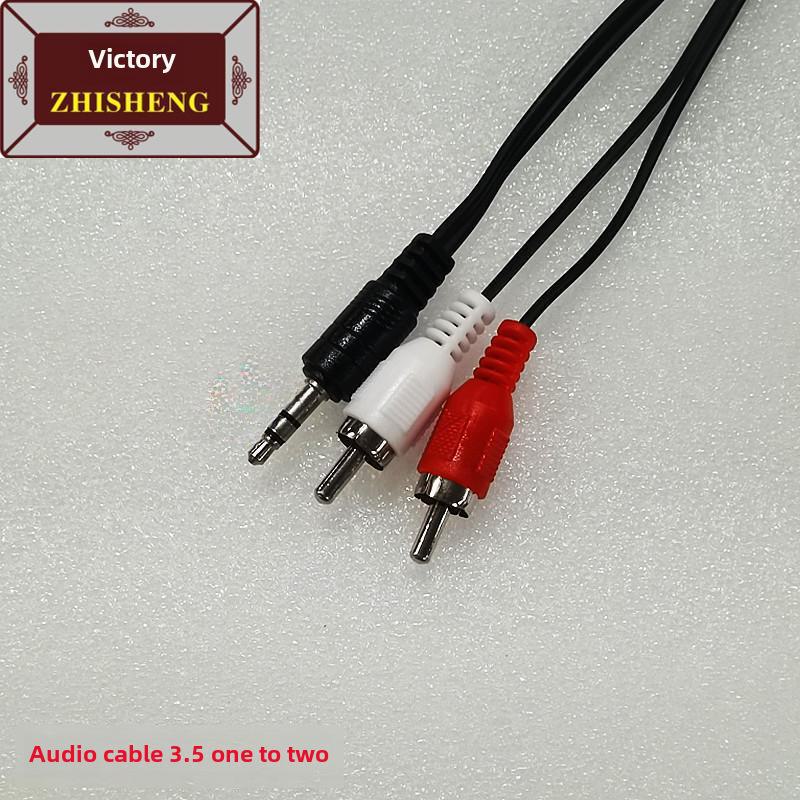 3.5mm to Dual RCA Audio Cable 5m for TV, AUX, Headphones, Speakers
