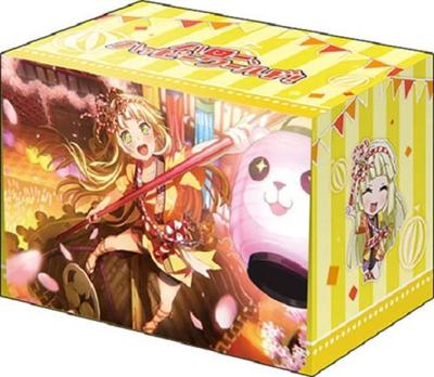 Bushiroad Deckhalter Kollektion V2 BanG Girls Band Vol.613 Dream! Party! """Tsuruhaki Kokoro" Teil 2"""