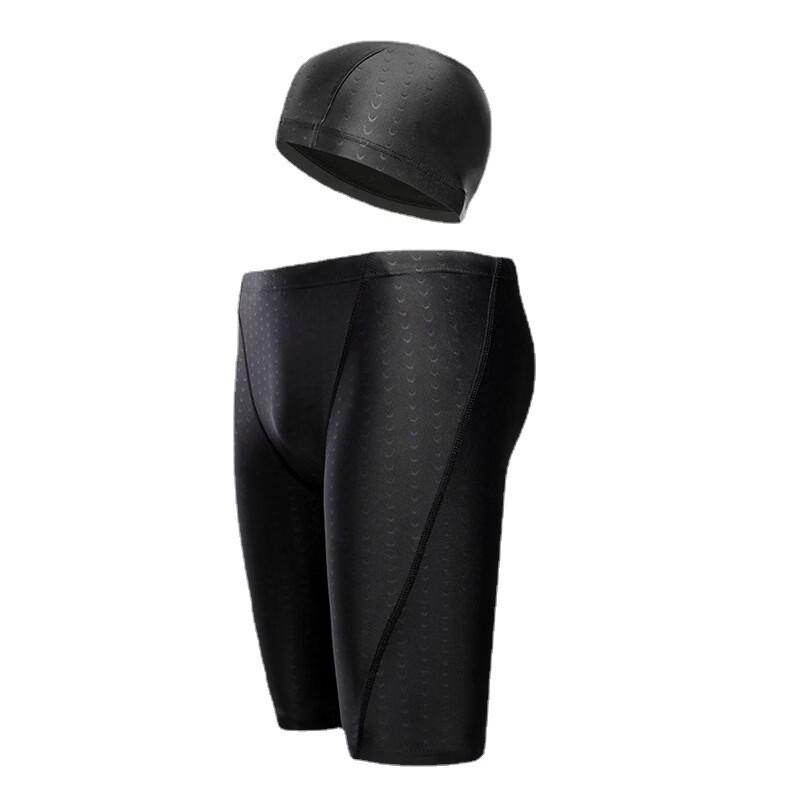 Men s Waterproof 5-Point Swim Shorts with Swim Cap