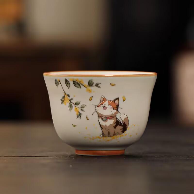 Beige Ru Kiln Teacup Cute Cute Cat Teacup Master Cup Girls Personal Tea Cup Tea Bowl Ceramic Tea Cup