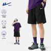 Warrior Men's Summer Breathable Sports Shorts