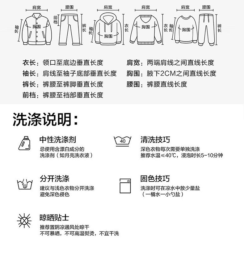 Boys' Outerwear Spring and Autumn 2025 New Item Children's Autumn Outfit Stormtrooper Jacket