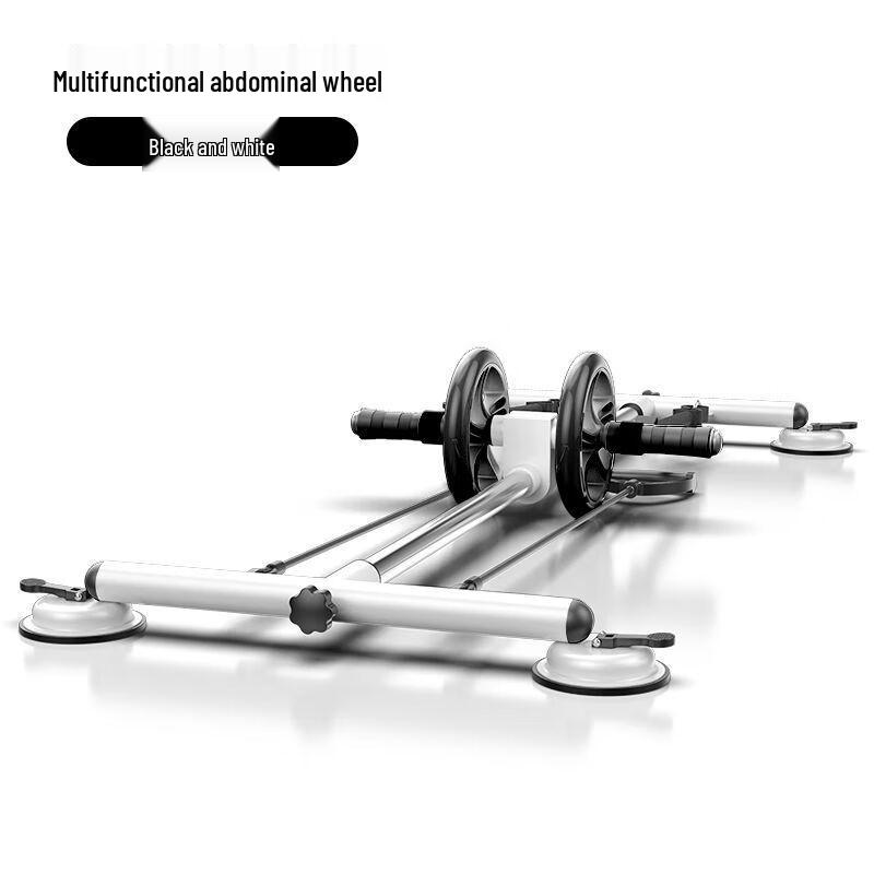 WEZHO Automatic Rebound Abdominal Roller with Track