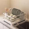 Stainless Steel Kitchen Dish Drying Rack