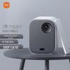 Xiaomi Mi Smart Projector 2 (CN version)