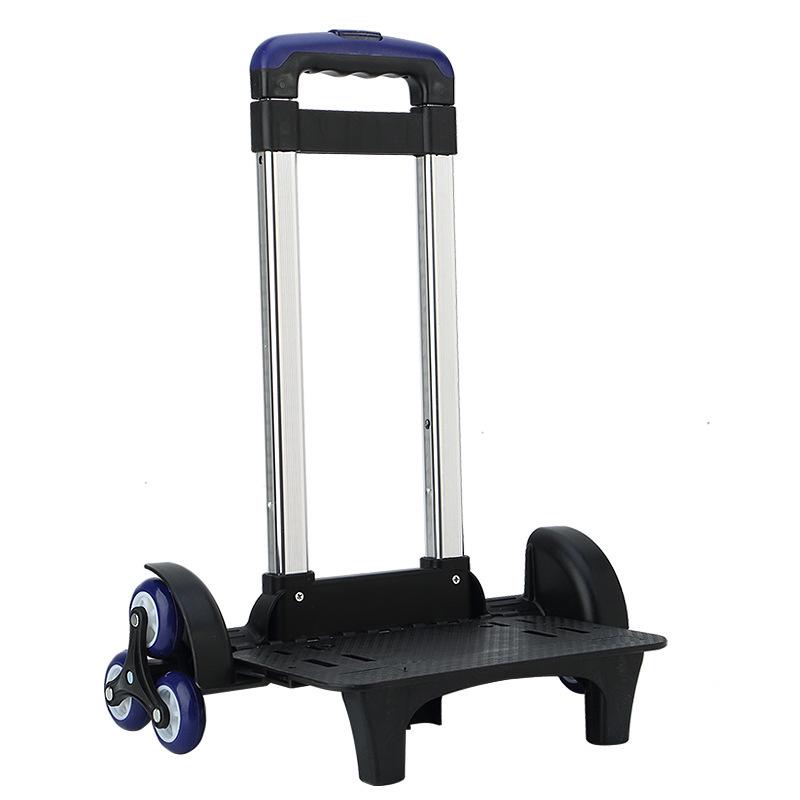 

Аксессуары для рюкзака-тележки для начальной школы: Рама и колеса