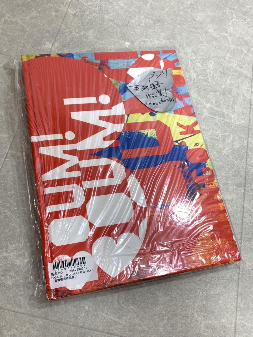 

[USED] BOUM! BOUM! BOUM! Shingo Katori Collection 2019 SMAP