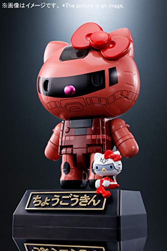 Super alloy Char's exclusive Zaku II Hello Kitty Daikast & ABS Painted Movable Figure