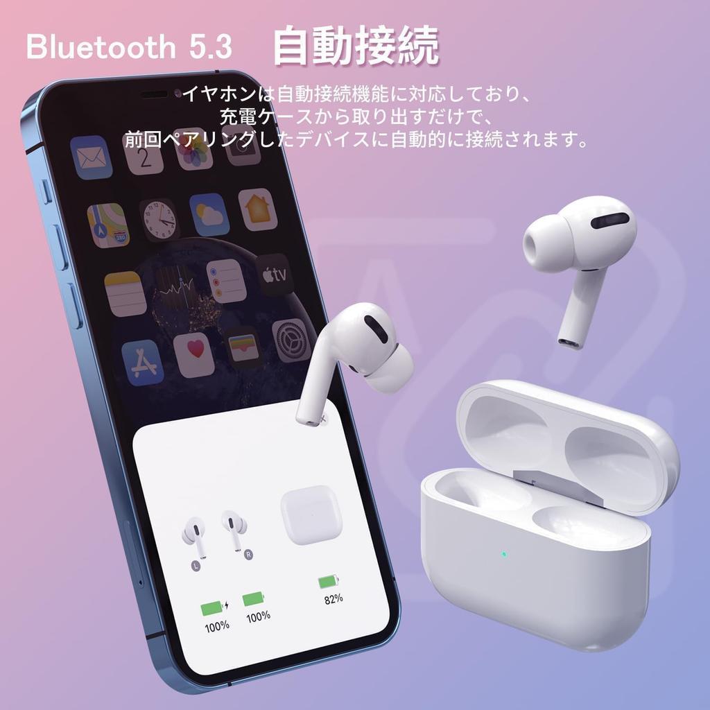 AirPods Pro Wireless Bluetooth Instant Automatic Bluetooth Sound Noise ENC IPX7 Up To 48 Hours of Touch Headset Compatible with and School Earbuds,