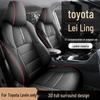 New Model Leather Car Seat Cushion for Toyota Levin: Four-Season Fit for Five-Seater