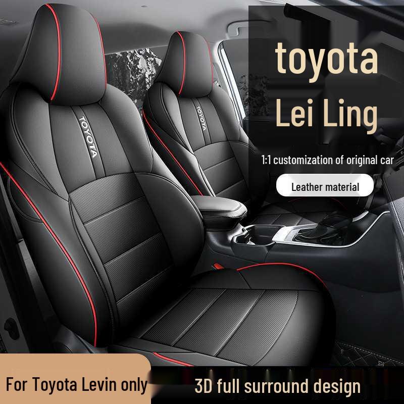 New Model Leather Car Seat Cushion for Toyota Levin: Four-Season Fit for Five-Seater