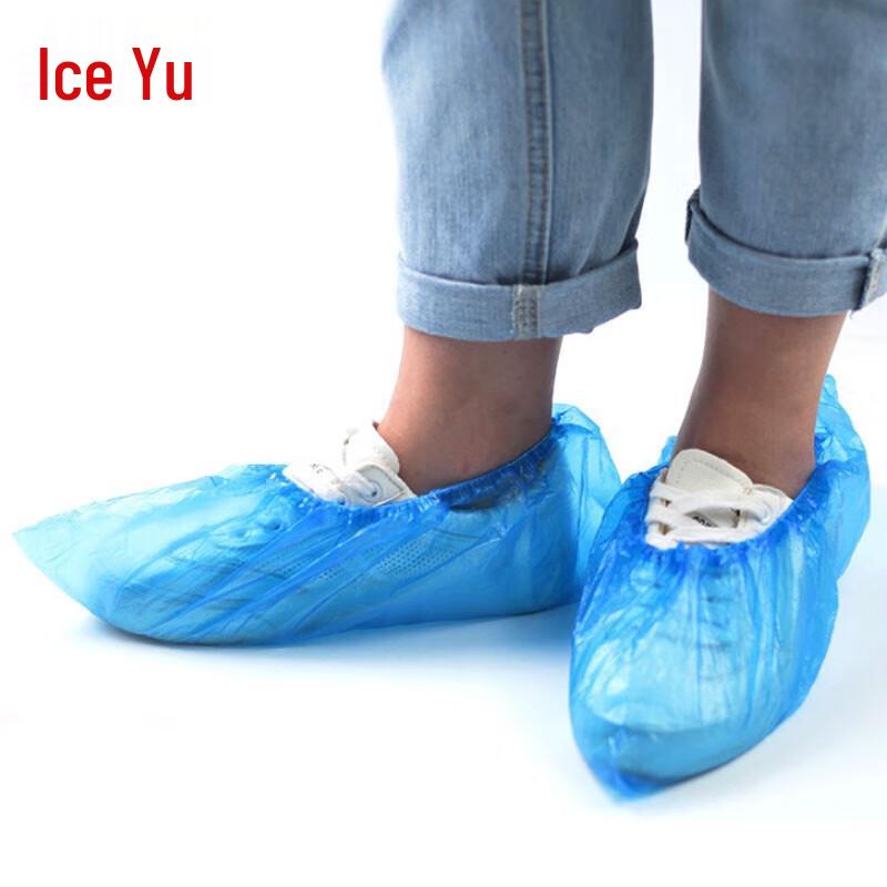 Bingyu Thickened Disposable Plastic Shoe Covers