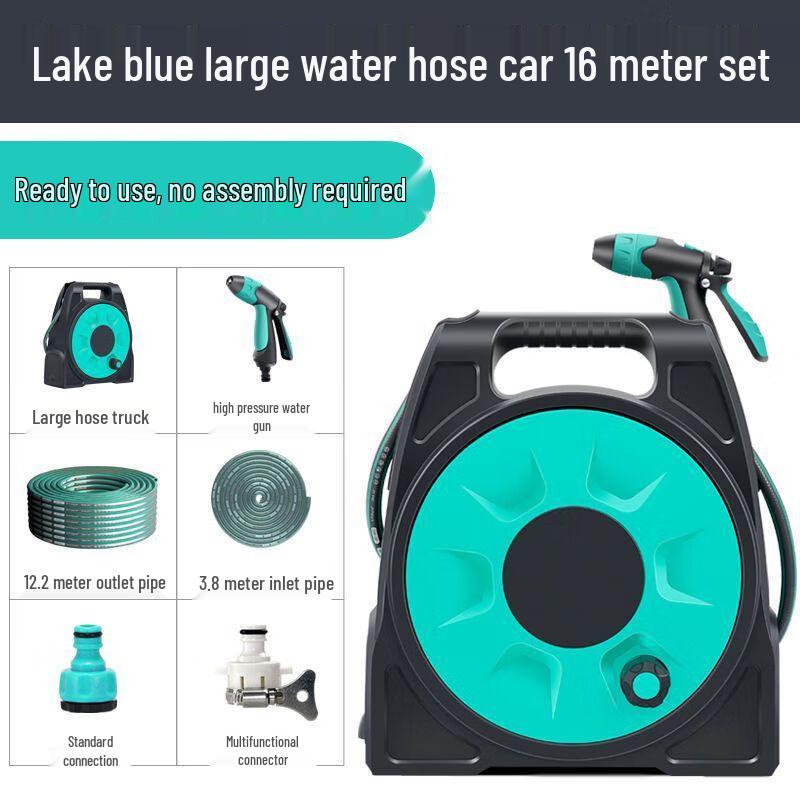 Lanmo High-Pressure Car Wash Water Gun Set CN plug (adapter included)