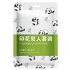  Disposable Quilts Cover Bed Sheet Set for Overnight Guests or Emergency Bedding