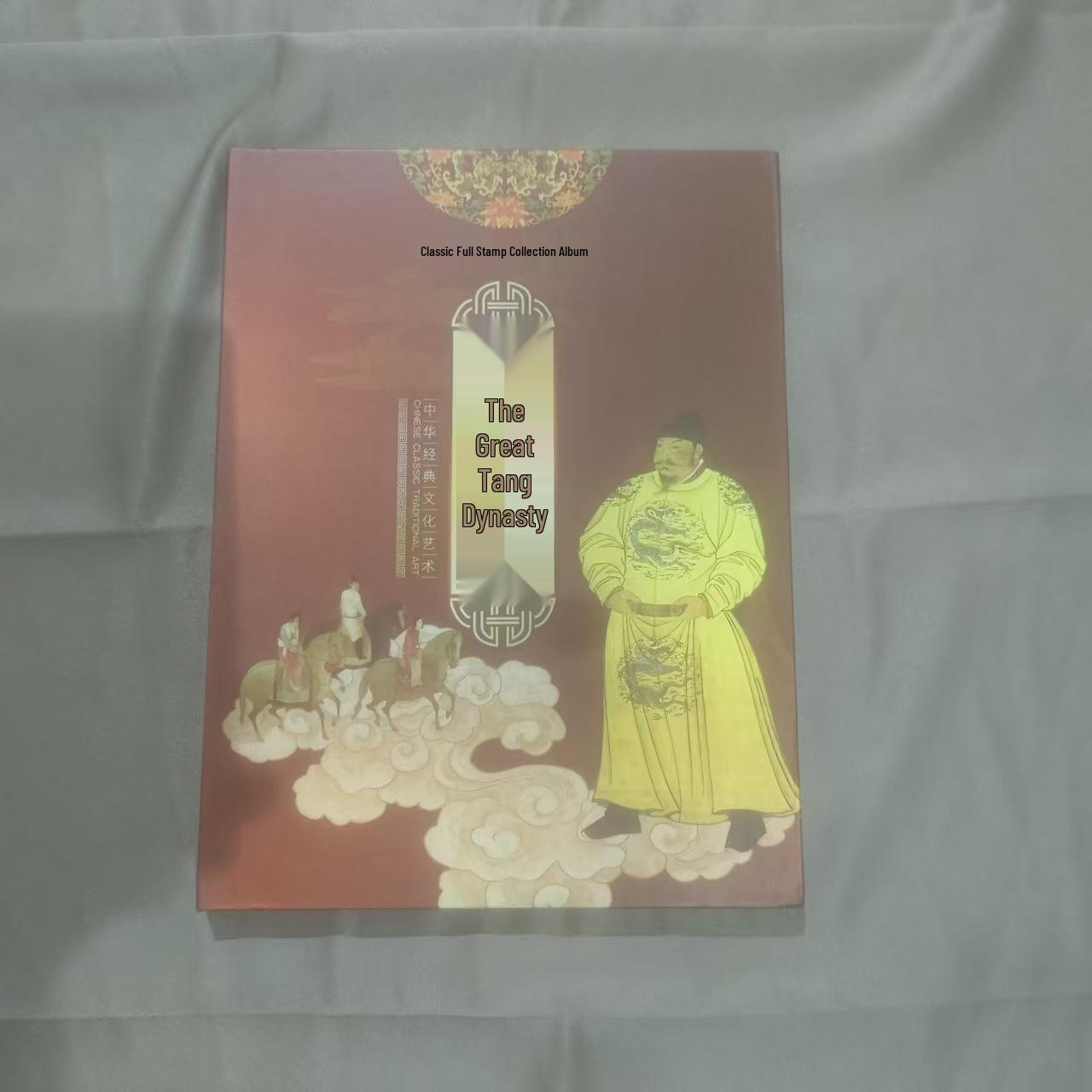 

Tang Dynasty Gold Foil Stamp Album Collection Gift