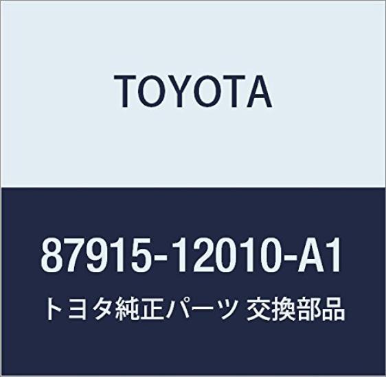 TOYOTA Genuine Outer Mirror Cover RH WHITE Part Number Part (SUPER 2) 87915-12010-A1