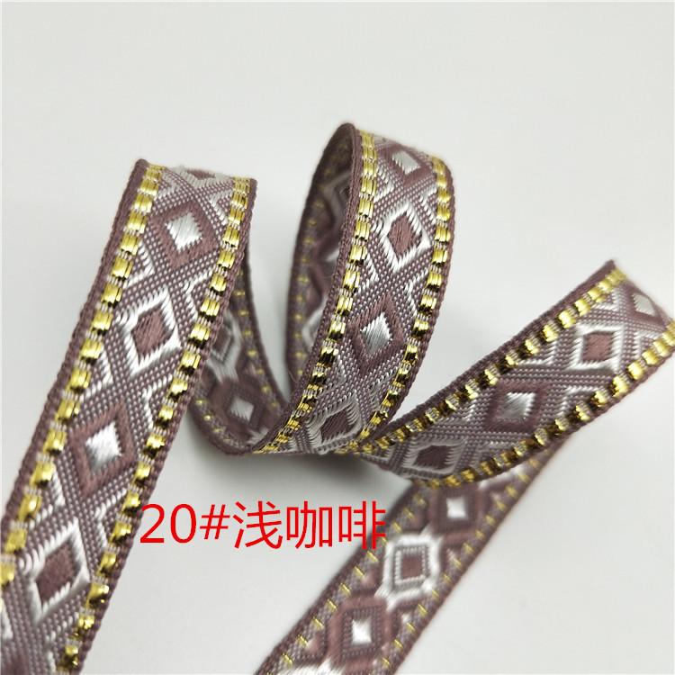 1,2cm Kosočtvercová popruhovina Krajkové doplňky DIY Lemování s bočními pruhy Žakárová popruhovina