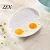 Egg Steamer Box Microwave Poacher with Lid, Nonstick 2-Cavity Cooker Portable Steamer, Dishwasher Safe Poaching Maker, Kitchen Breakfast Gadget Maker